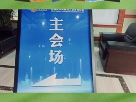 走進(jìn)沃爾得 推開世界的門